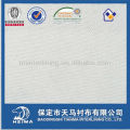 bi-stretch woven interlining fabric